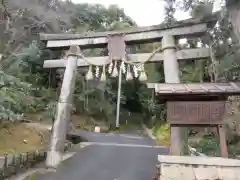 岩屋寺(京都府)