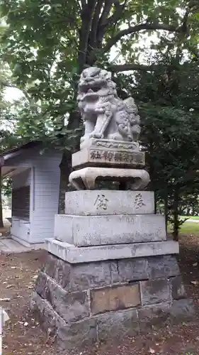 東神楽神社の狛犬