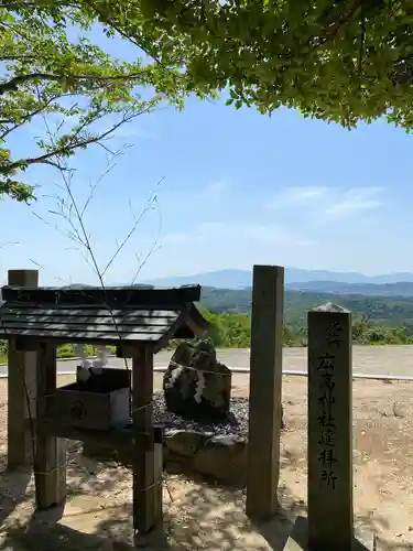 美和神社(岡山県)