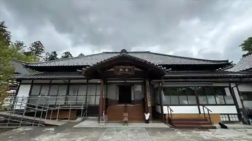龍宝寺(宮城県)