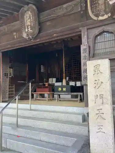 恵光院(和歌山県)