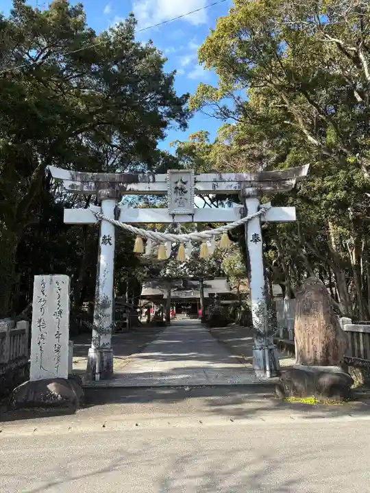 久礼八幡宮(高知県)