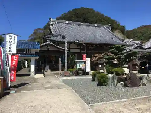 影向寺のその他建物
