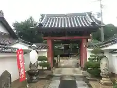 相応寺の山門