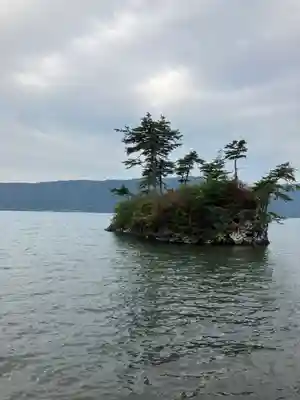 十和田神社(青森県)