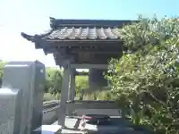 法徳寺(愛知県)