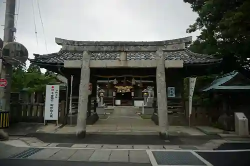 阿羅波比神社の鳥居