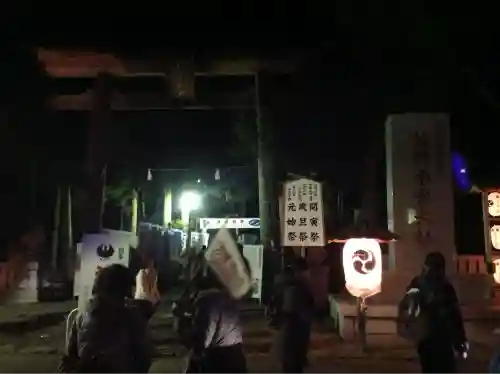 熊野本宮大社(和歌山県)