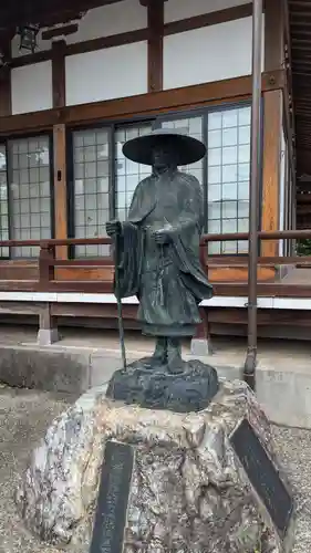 正覚寺(京都府)