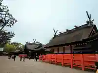 住吉大社の本殿・本堂