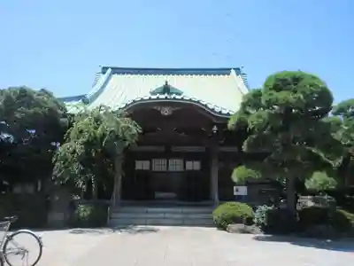 正藏院(東京都)
