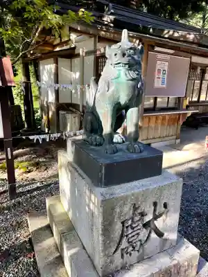 古熊神社(山口県)
