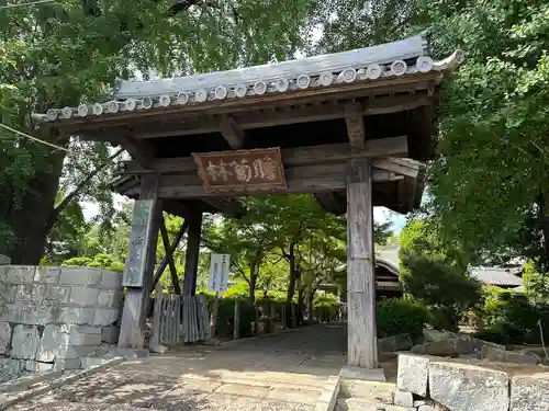 本妙寺(熊本県)