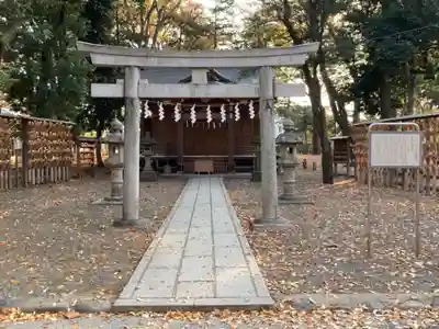 大國魂神社の鳥居
