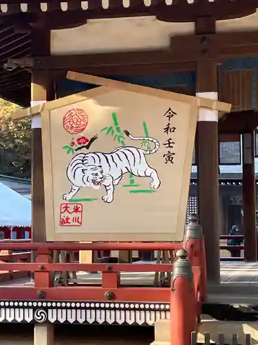 武蔵一宮氷川神社の絵馬