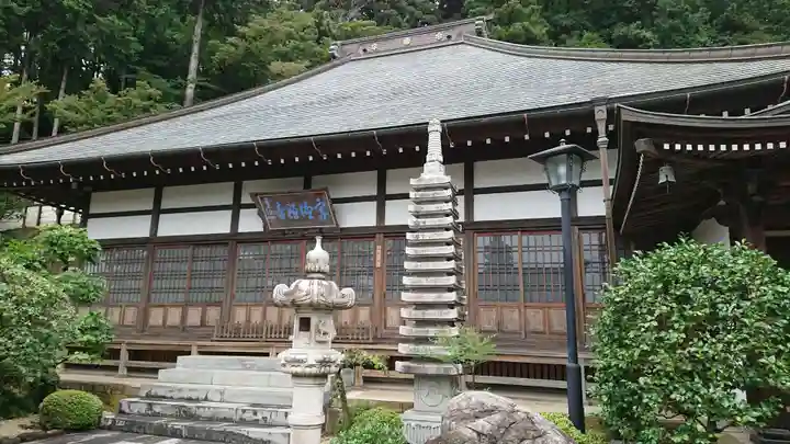 宗徳寺の本殿・本堂