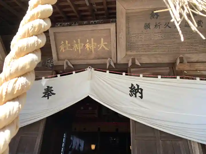 大神神社のその他建物