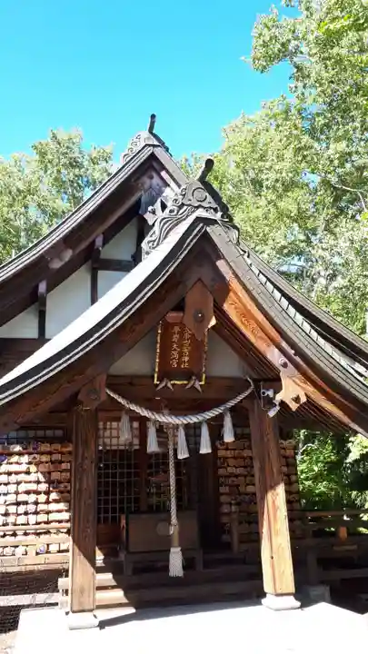 平岸天満宮・太平山三吉神社(北海道)