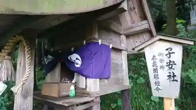 小田八幡宮(青森県)