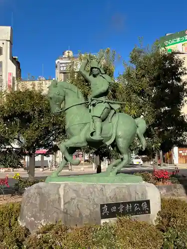 眞田神社(長野県)