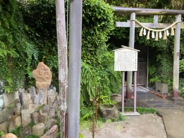叶神社(東叶神社)のその他建物