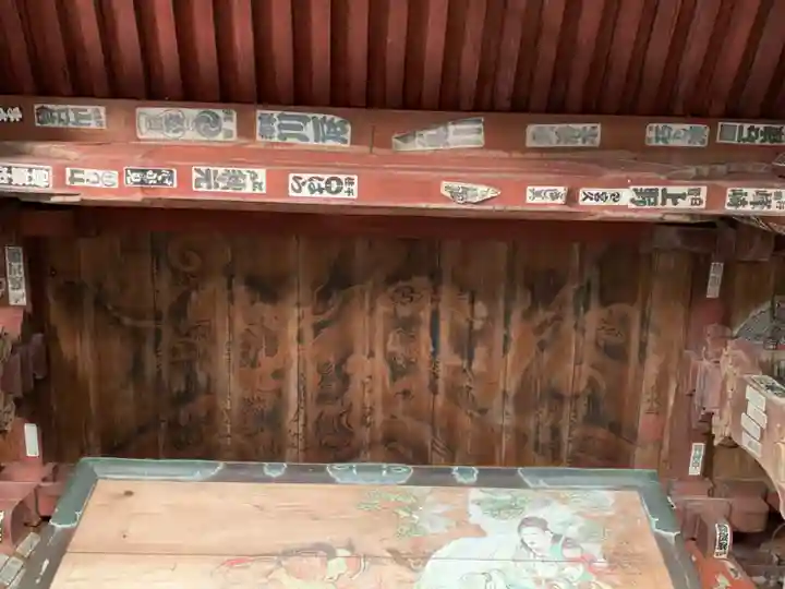 高蔵山 大山寺の芸術