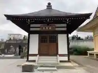 持明院のその他建物