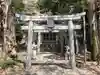 那須加美乃金子神社の鳥居