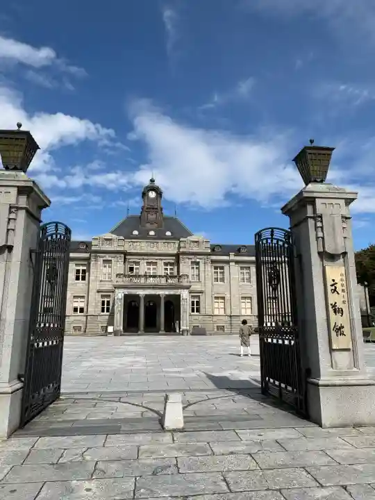 里之宮 湯殿山神社(山形県)