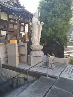 南蔵院(東京都)