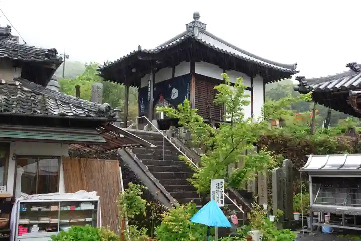出釋迦寺(香川県)