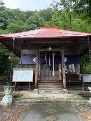 天王寺(福島県)