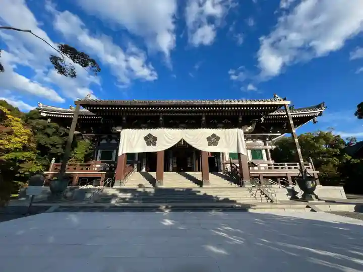智積院(京都府)