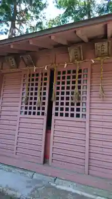 南宮神社の末社・摂社