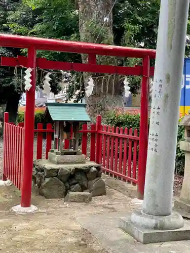 倉掛神社(京都府)