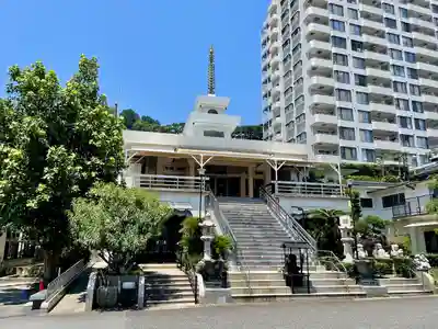 医王寺(静岡県)