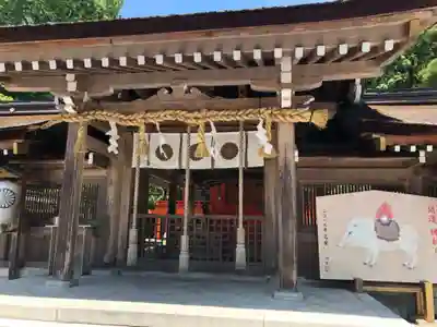 出雲大神宮の本殿・本堂