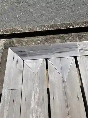 浄土寺の本殿・本堂