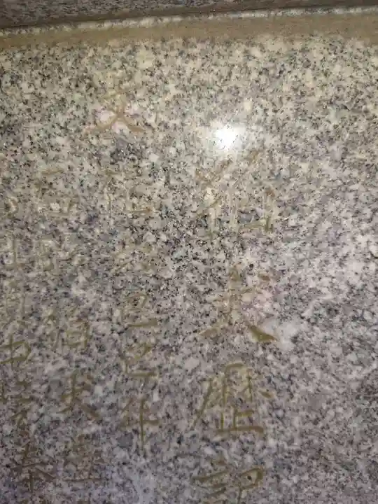 諏方神社(東京都)