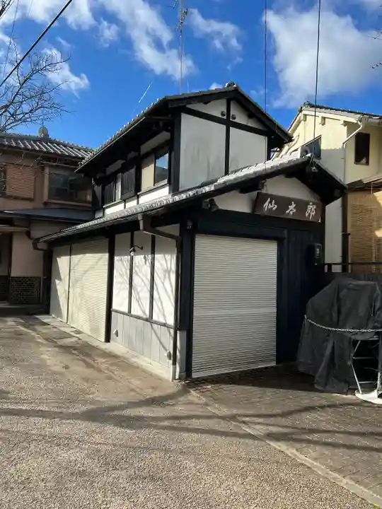 慈照寺(慈照禅寺・銀閣寺)のその他建物