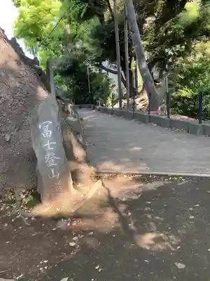 品川神社のその他建物