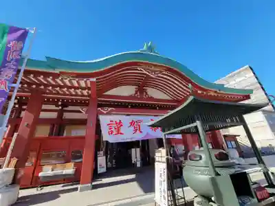 成田山横浜別院延命院の本殿・本堂