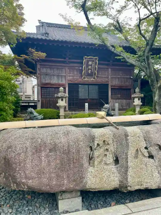 勝行院(法海寺)(福島県)
