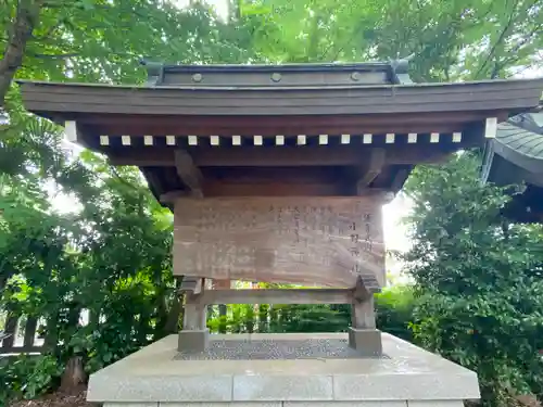 小野神社(東京都)