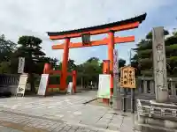 白山神社(新潟県)