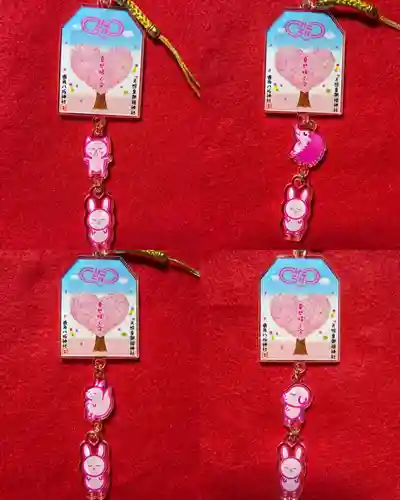 鹿角八坂神社の御朱印