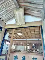 巳徳神社(広島県)