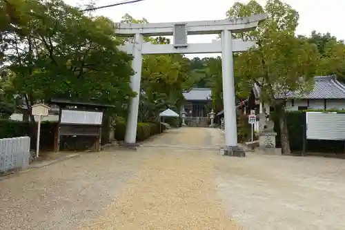 美具久留御魂神社の鳥居