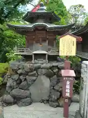 浅草寺(東京都)