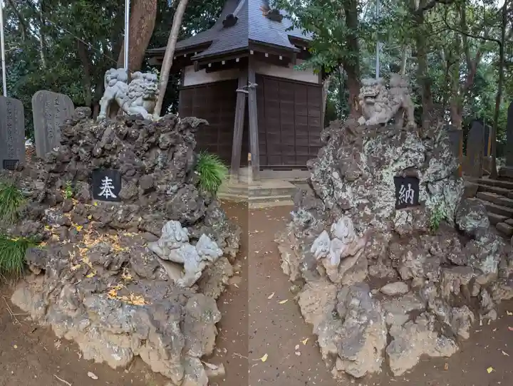 根上神社の狛犬